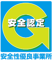 Gマークロゴ